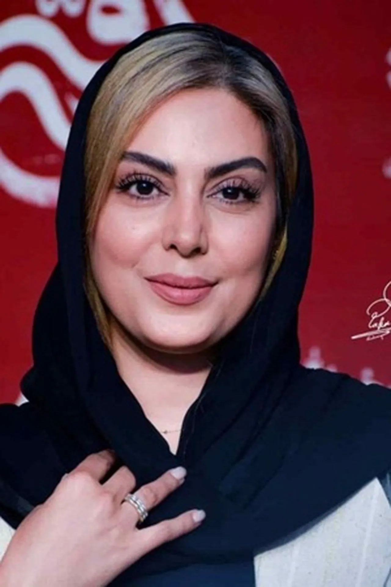 نیلوفر شهیدی