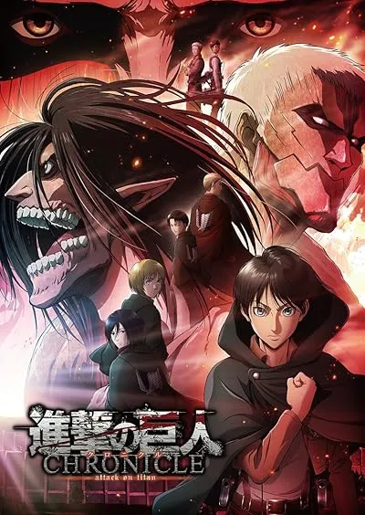  انیمه Attack on Titan: Chronicle 2020