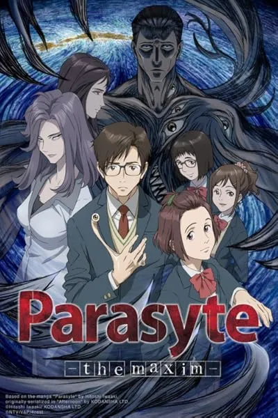  انیمه Parasyte: The Maxim