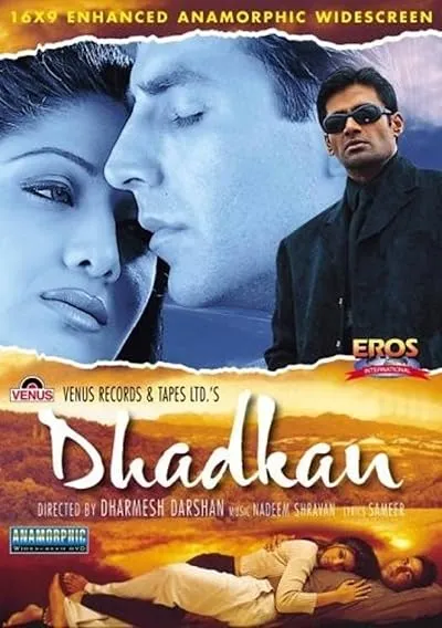  فیلم هندی Dhadkan 2000