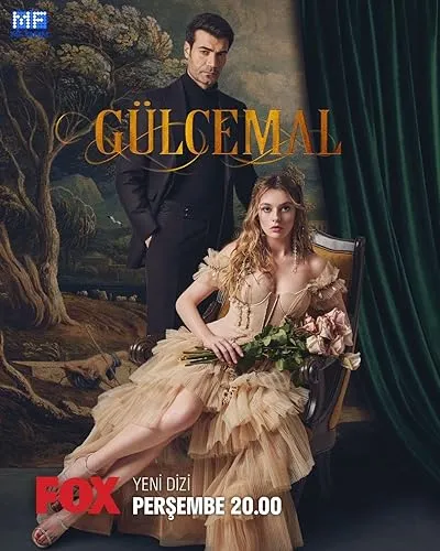 سریال ترکی Gulcemal