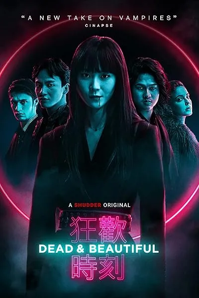  فیلم Dead and Beautiful 2021