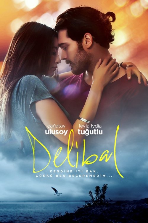  فیلم Delibal 2015