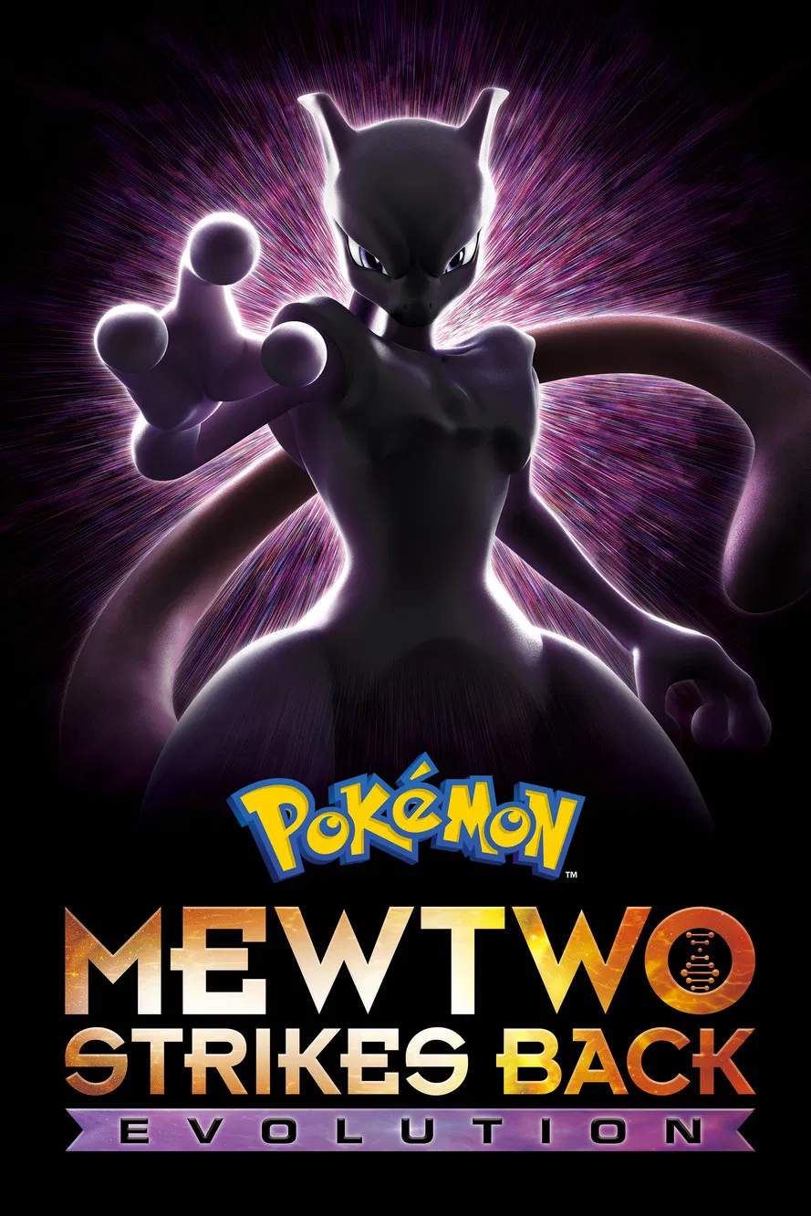انیمه Pokémon: Mewtwo Strikes Back – Evolution 2019