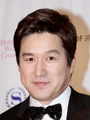 Byun Woo Min