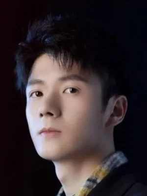 Chai Yi Ge