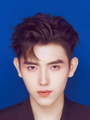 Chen Fei Yu
