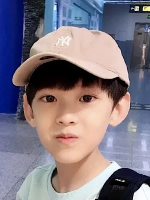 Gao Lin Yu