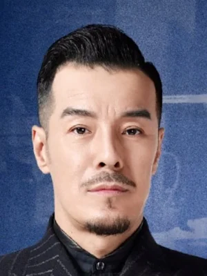 Hai Yi Tian