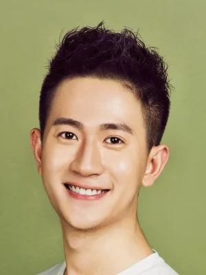 Han Yu Chen