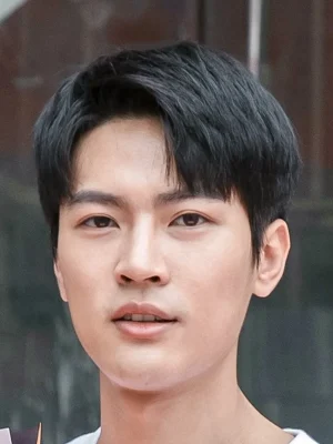 Yang Hao Ran