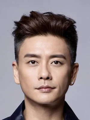 Bosco Wong