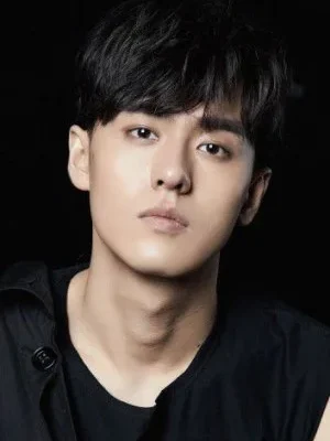 Jin Yu Bo