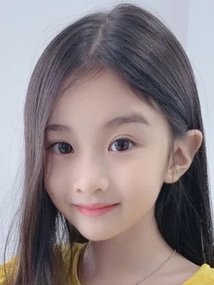Lee A Ra