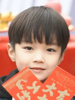 Li Yi Chen
