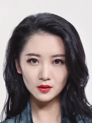 Lu Yan Bei