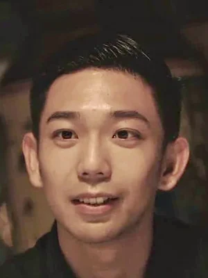 Shao Zhuang