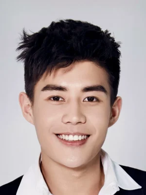 Tim Yu