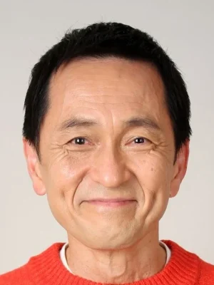 Tokui Yu