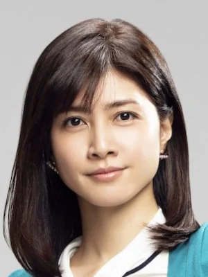 Uchida Yuki