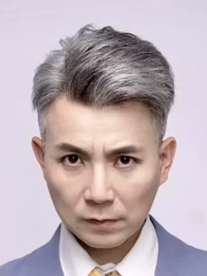 Wei Jin Song