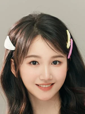Wu Si Yu