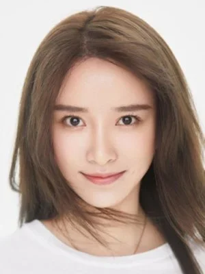 Wu Yu Tong