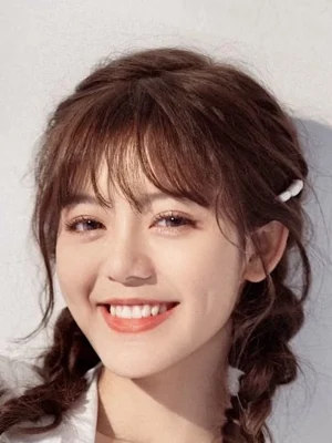 Xiao Ran Xin