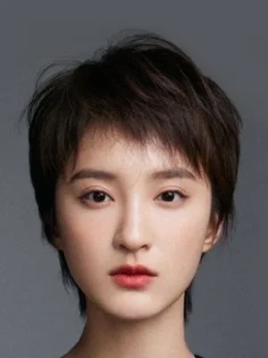 Xie Xin