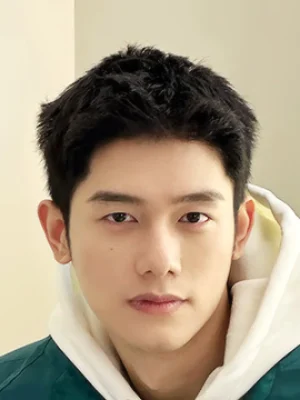 Xie Zhi Xun