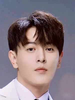 Zhang Hao Yu